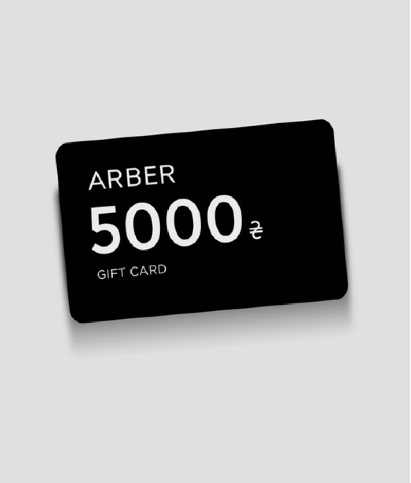 Сертифікат 5000