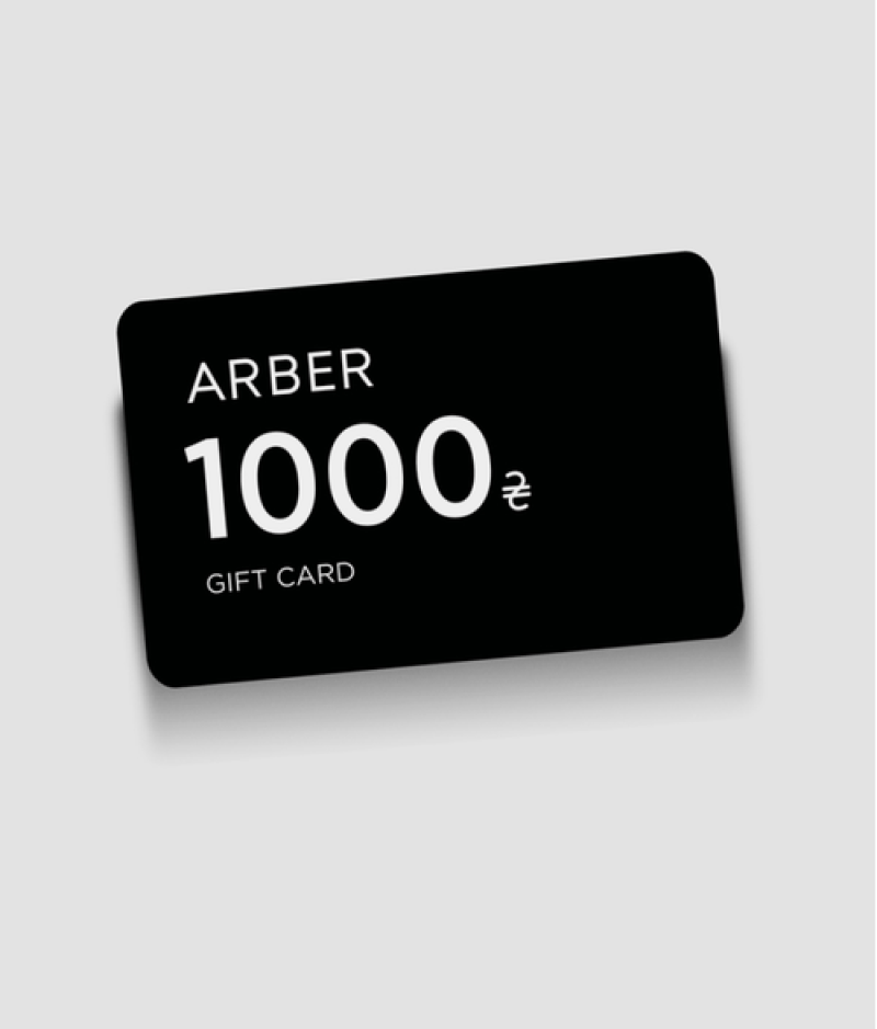 Сертифікат 1000