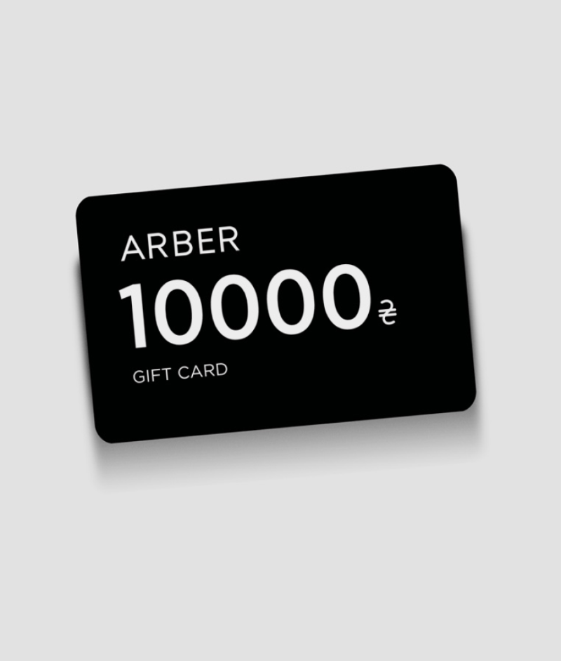 Сертифікат 10000