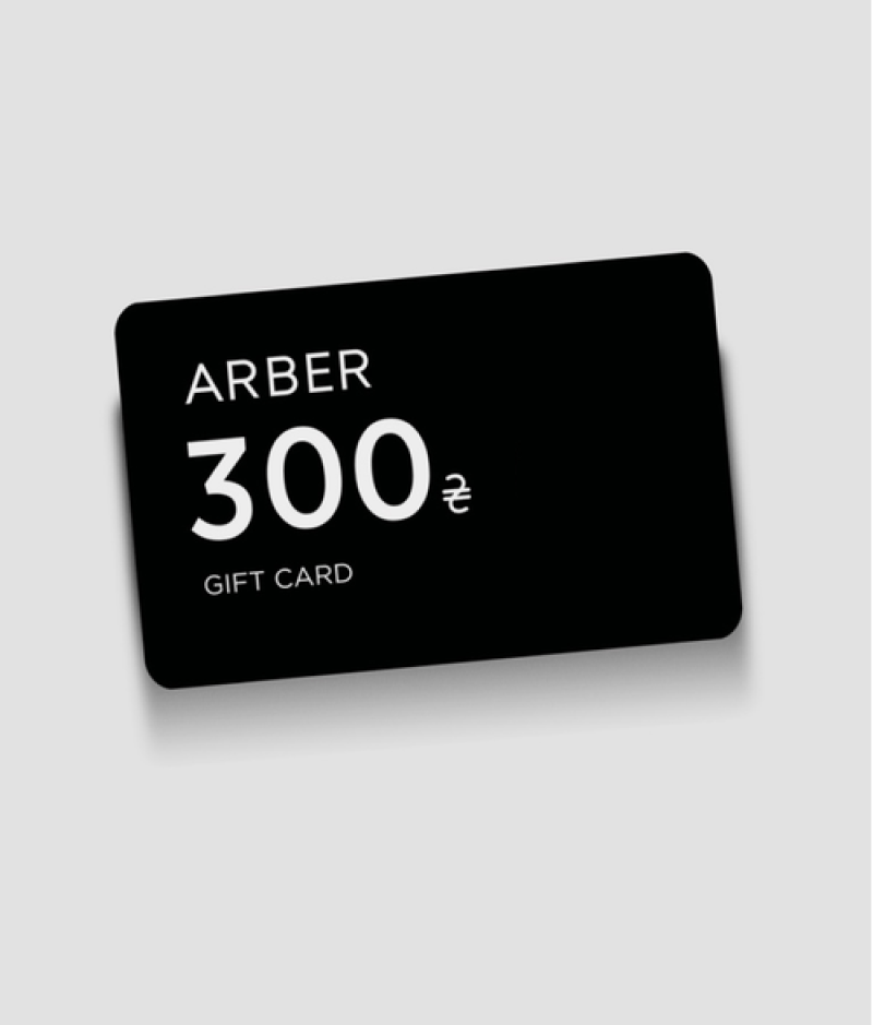 Сертифікат 300